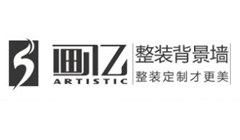 畫億