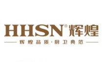 輝煌衛浴