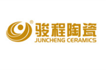 駿程陶瓷