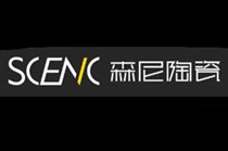 森尼陶瓷