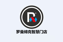 羅曼締克智慧門店