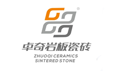 卓奇巖板瓷磚