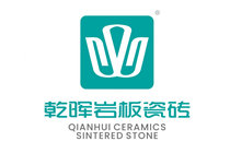 乾暉巖板瓷磚