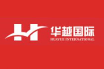 華越國際