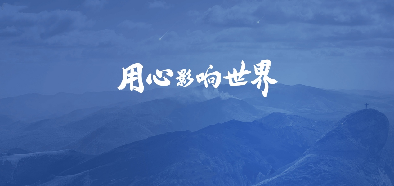 首頁服務項目
