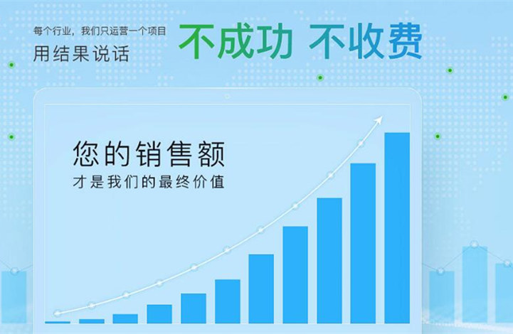 極速光標-