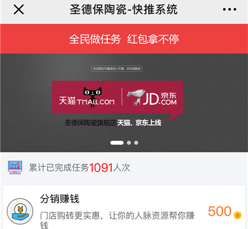 極速光標-