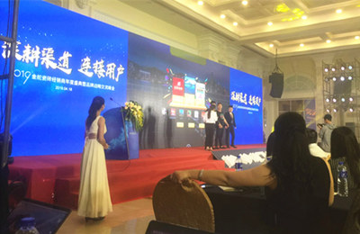 極速光標-
