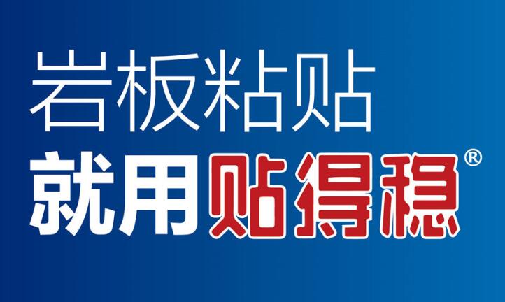 極速光標-