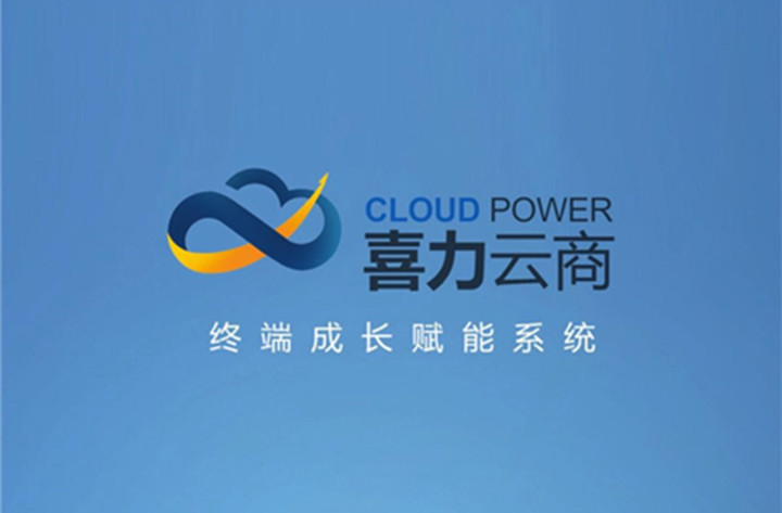極速光標-