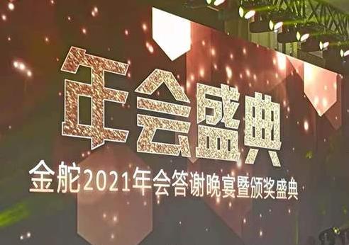 極速光標-