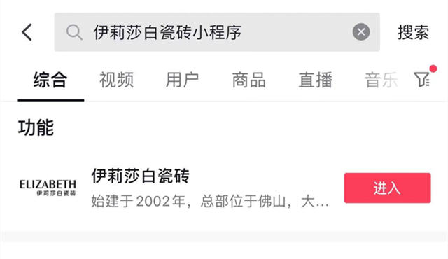 極速光標(biāo)-