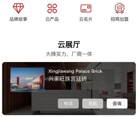 極速光標-