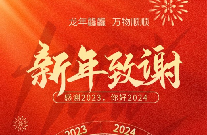 極速光標-