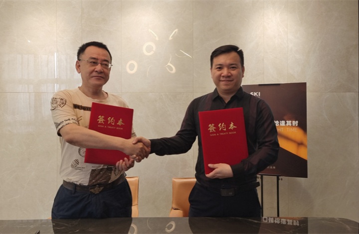 極速光標與SKI品牌達成戰略合作