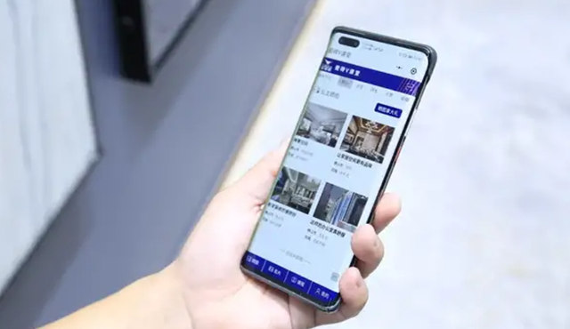 威爾斯陶瓷線上商學院