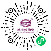 威廉頓陶瓷微信小程序微信小程序