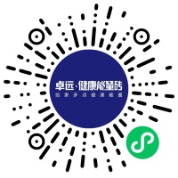卓遠官網微信小程序