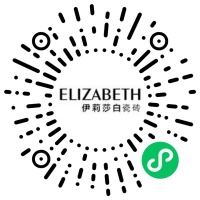 伊莉莎白瓷磚賦能系統微信小程序