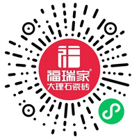 福瑞家H5官網微信小程序
