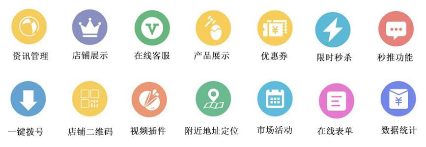 QQ截圖20190317133115.jpg