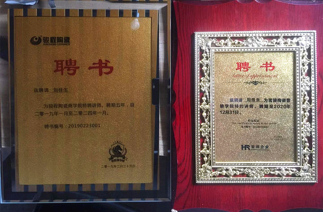 微信圖片_20190318102930.jpg