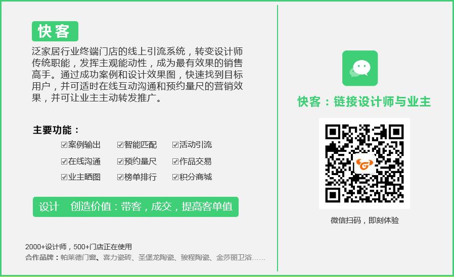 微信截圖_20201107161133.jpg