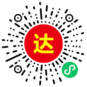 微信圖片_20220111175902.jpg