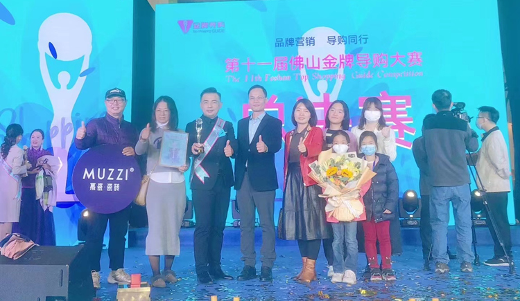 微信圖片_20230424132346.jpg