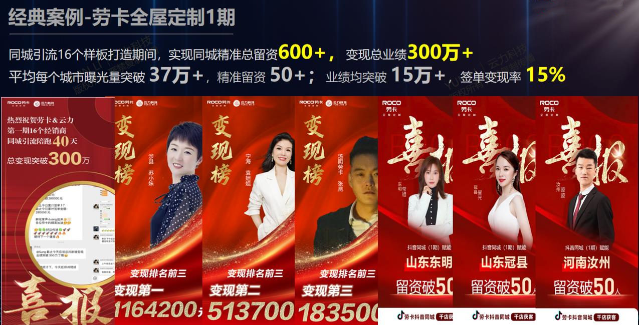 微信截圖_20230721145705.jpg
