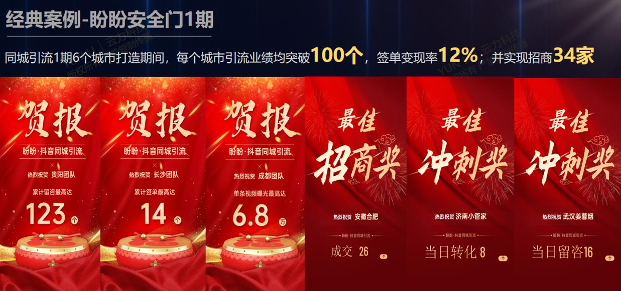 微信截圖_20230721145733.jpg
