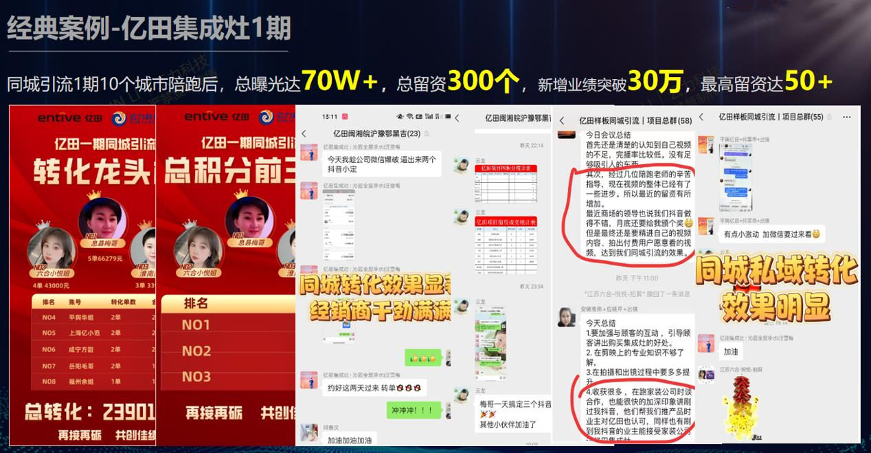 微信截圖_20230721145754.jpg