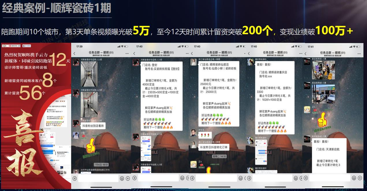 微信截圖_20230721145816.jpg