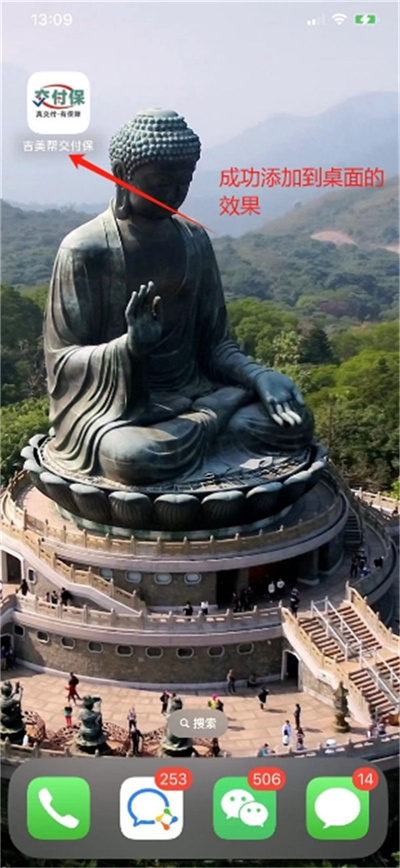 微信截圖_20240501131333.jpg