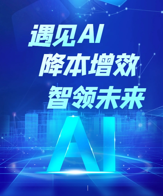 微信截圖_20250318121754.jpg